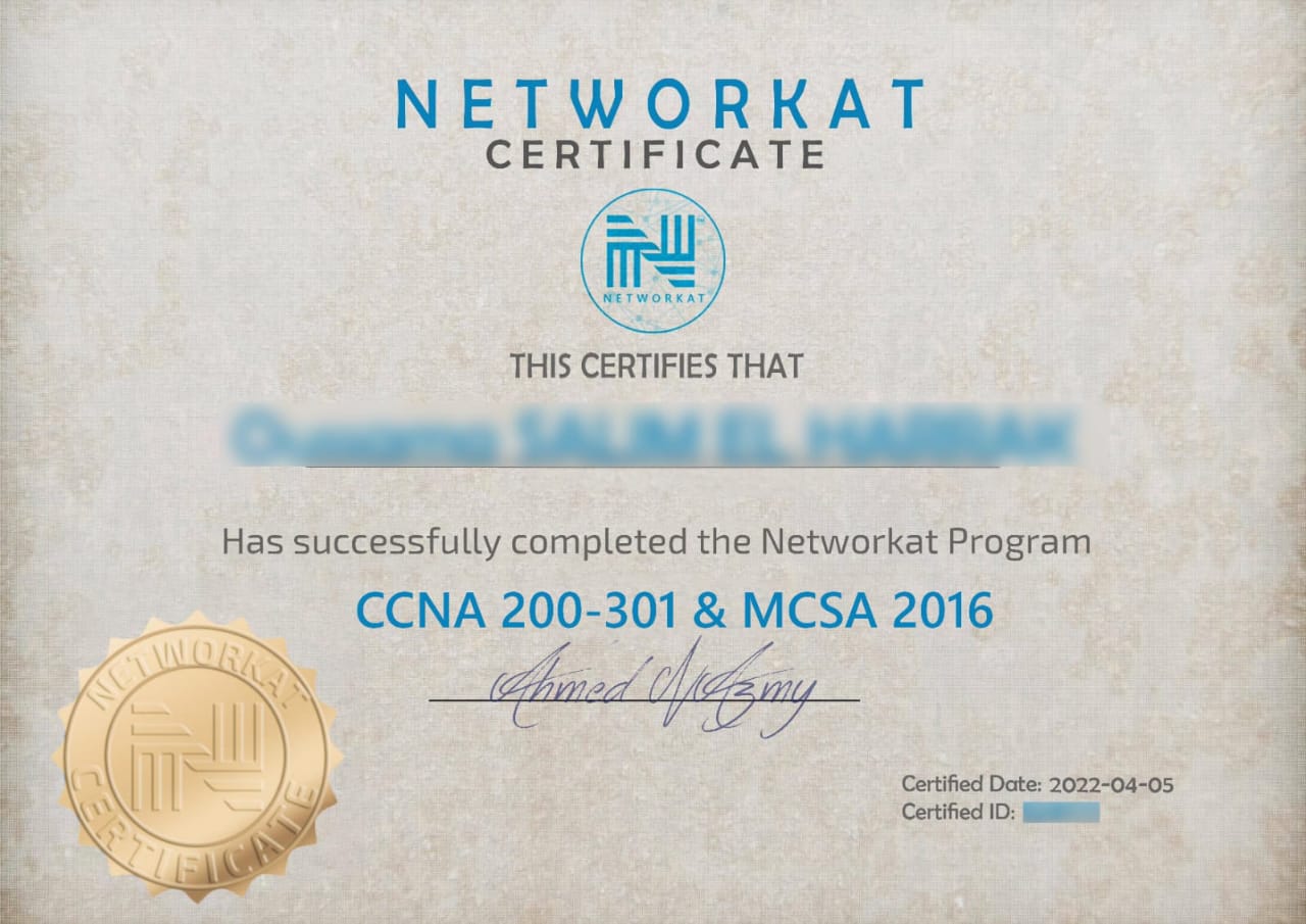 نموذج شهادة إتمام